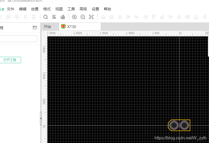 在这里插入图片描述