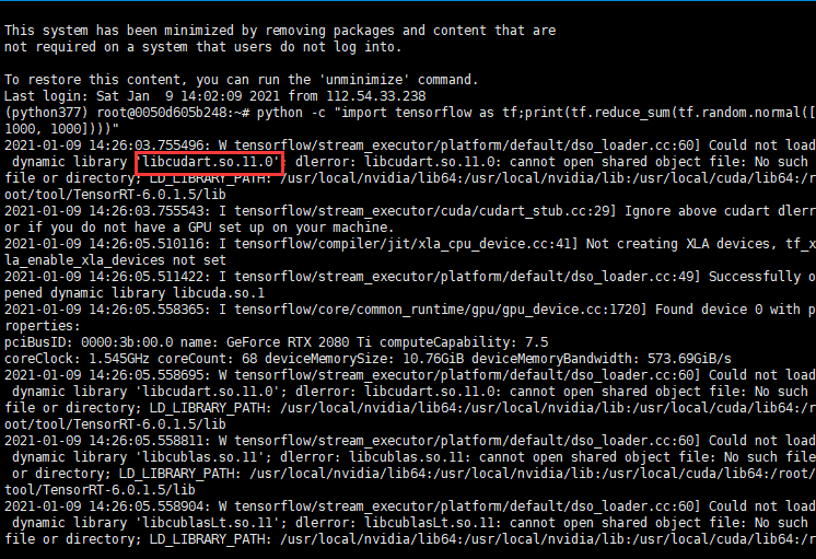 Tensorflow】缺少Libcudart.So.11.0和Libcudnn.So.8解决方法_摇曳的树的博客-Csdn博客