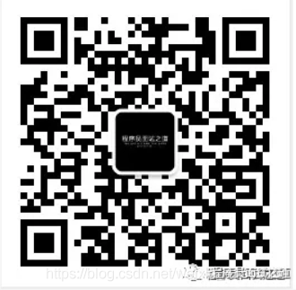 春招秋招--忆美团笔试