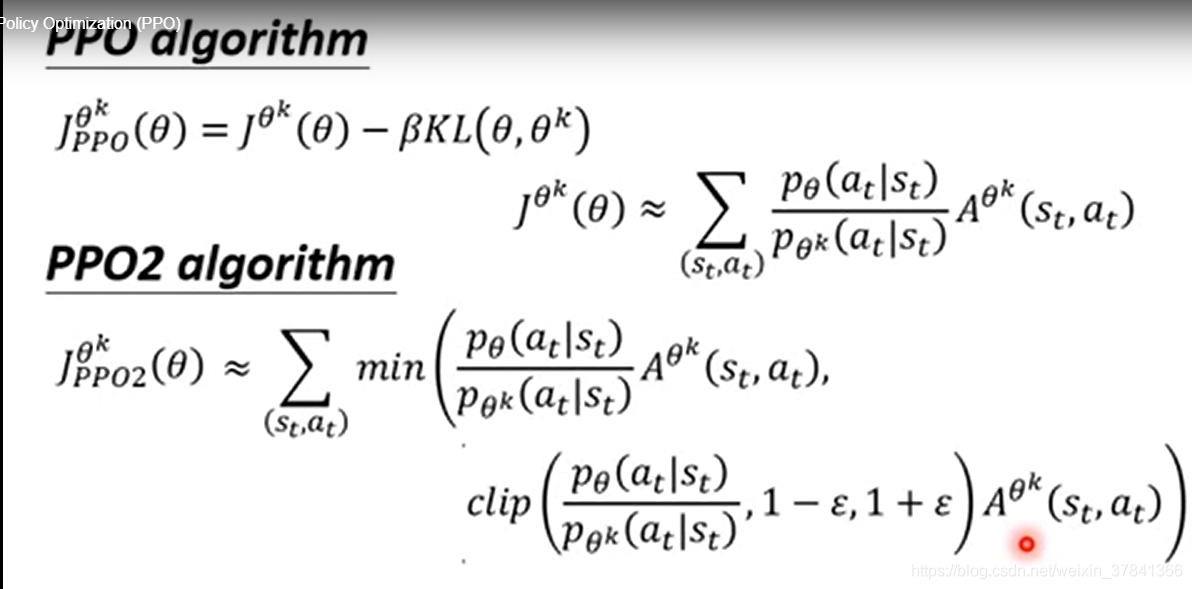 Ppo Algorithm Equation PPO算法_ppo离线和在线-CSDN博客