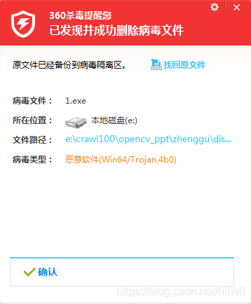 10 个无聊 Python 程序,用 Python 整蛊你的朋友们吧