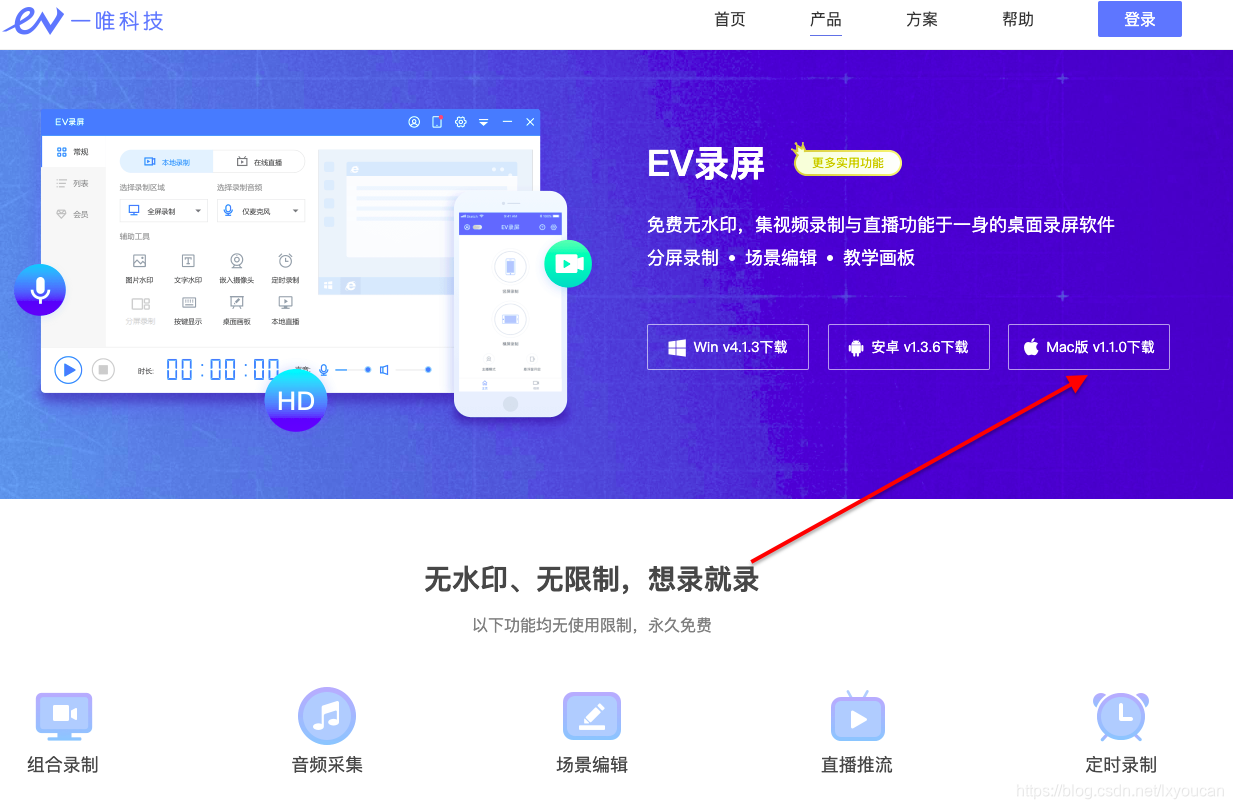 Mac录屏减少文件体积和格式转换 Lxyoucan的博客 程序员宅基地 程序员宅基地 Mac录屏减少文件体积和格式转换 Lxyoucan的博客 程序员宅基地 程序员宅基地