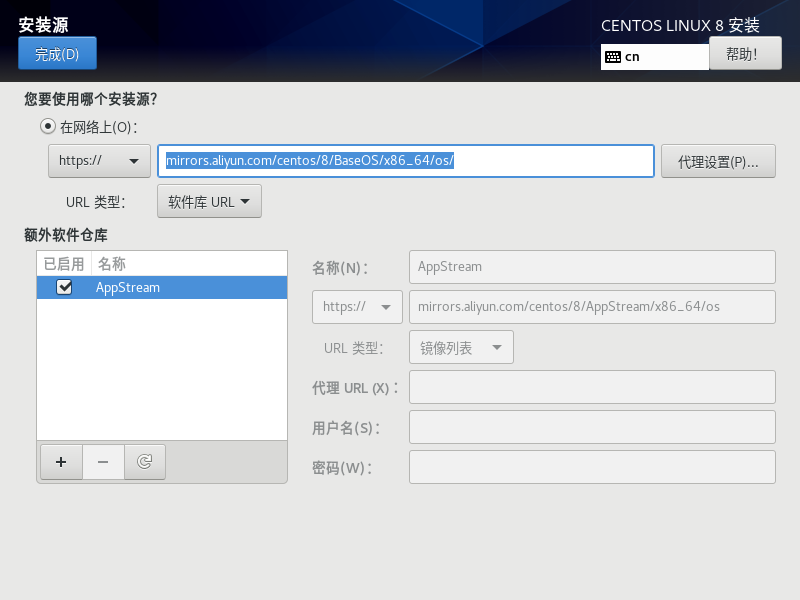 最新的网络配置软件 watermark,type_ZmFuZ3poZW5naGVpdGk,shadow_10,text_aHR0cHM6Ly9ibG9nLmNzZG4ubmV0L3FxXzM3MjMzMDcw,size_16,color_FFFFFF,t_70