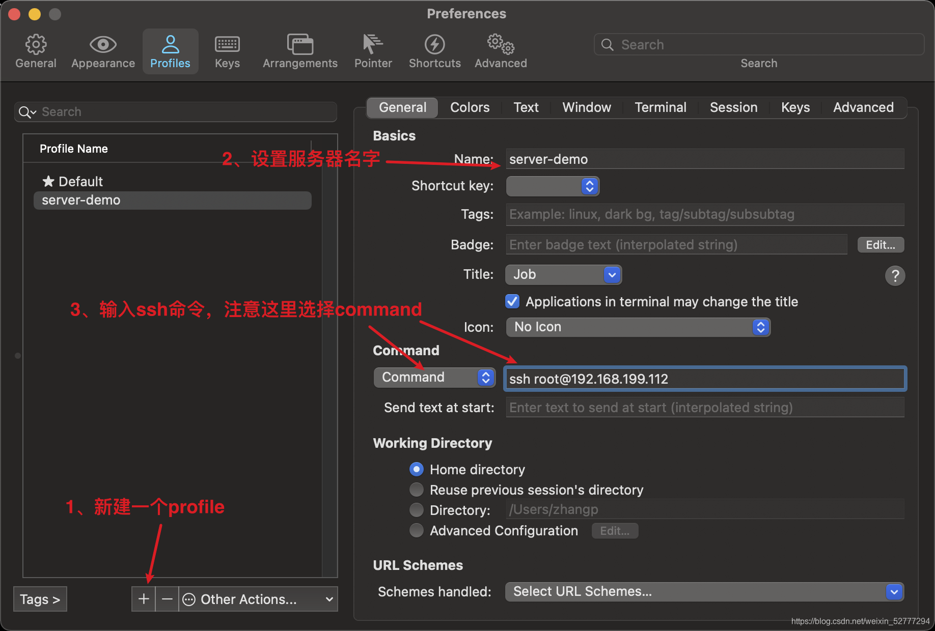 Mac上使用iterm2配置ssh的正确姿势!像xshell一样丝滑~_iterm2 ssh-CSDN博客