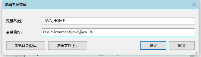 JAVA_HOME