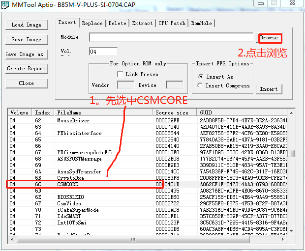 华硕b85m-v plus 刷nvme协议bios