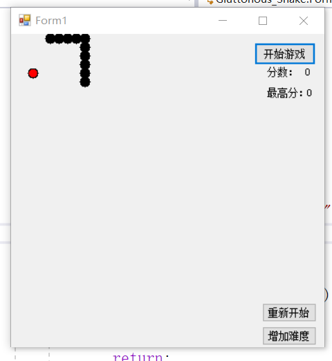C 制作贪吃蛇小游戏 最简单的实现 John Du的博客 Csdn博客 C 贪吃蛇