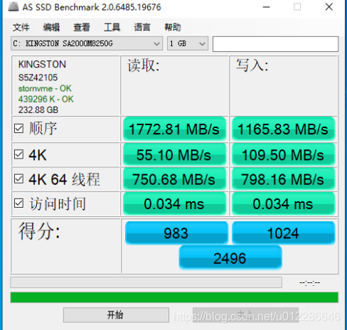 B85主板