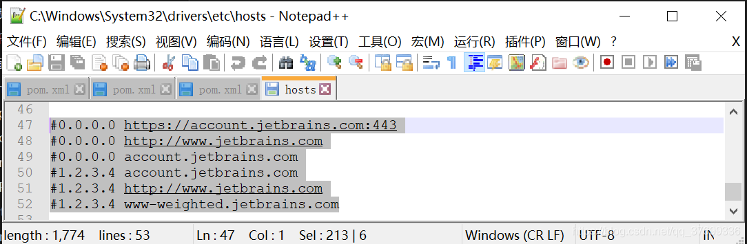 当你无法登录http://www.jetbrains.com/系列的网站