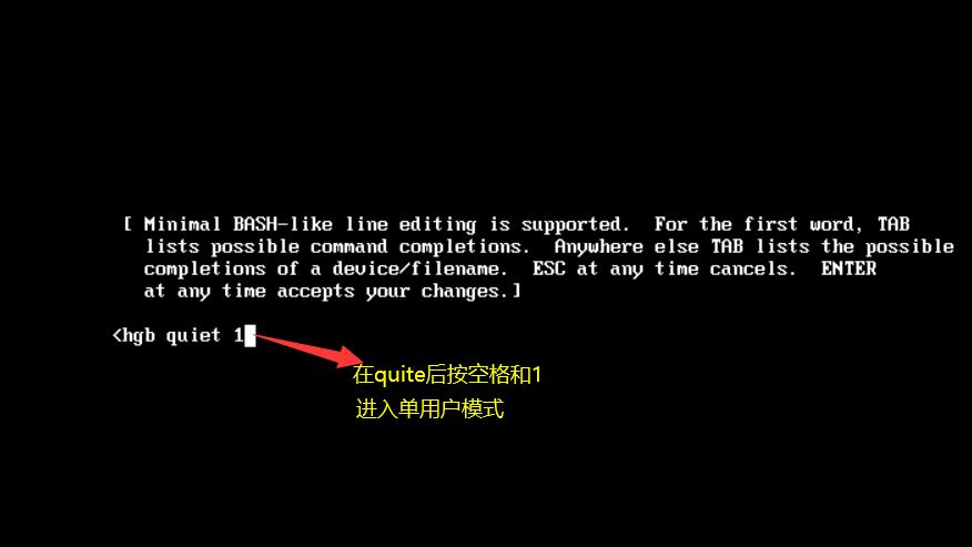 Linux系统改登录密码 以单用户模式登录 Ete 的博客 Csdn博客 Linux 单用户登录