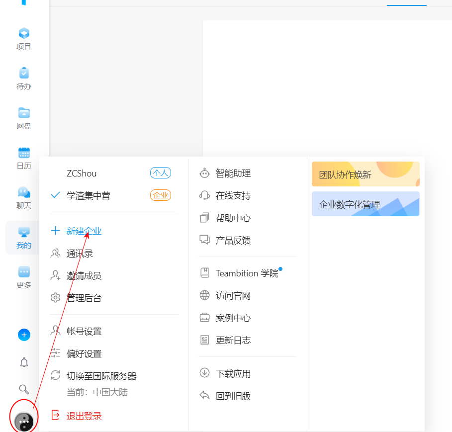 watermark,type_ZmFuZ3poZW5naGVpdGk,shadow_10,text_aHR0cHM6Ly9ibG9nLmNzZG4ubmV0L1pDU2hvdUNTRE4,size_16,color_FFFFFF,t_70