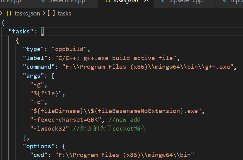 windows环境下用c++实现socket编程 的各种问题_c++ windows socket server 失败CSDN博客