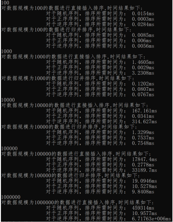 教科版信息技术教案_信息技术教案的标准格式范文_信息技术教案下载