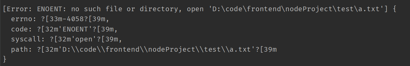 __dirname和__filename