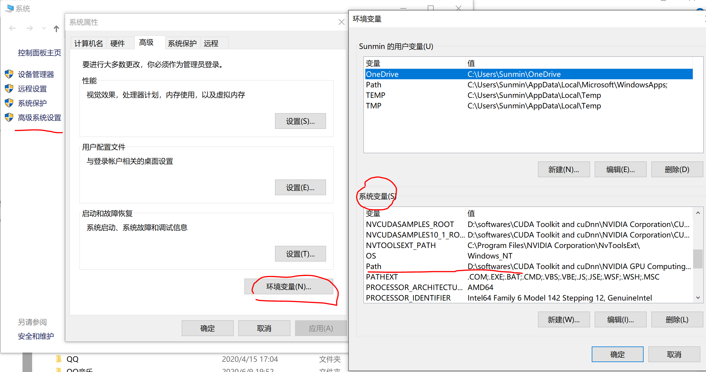 最全最详细的win10 Anaconda下的tensorflow Gpu安装教程 从安装到测试到出错解决 亲测有效 食梦者72的博客 程序员宝宝
