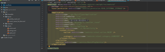 Insert picture description here