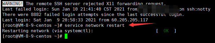 ![在这里插入图片描述