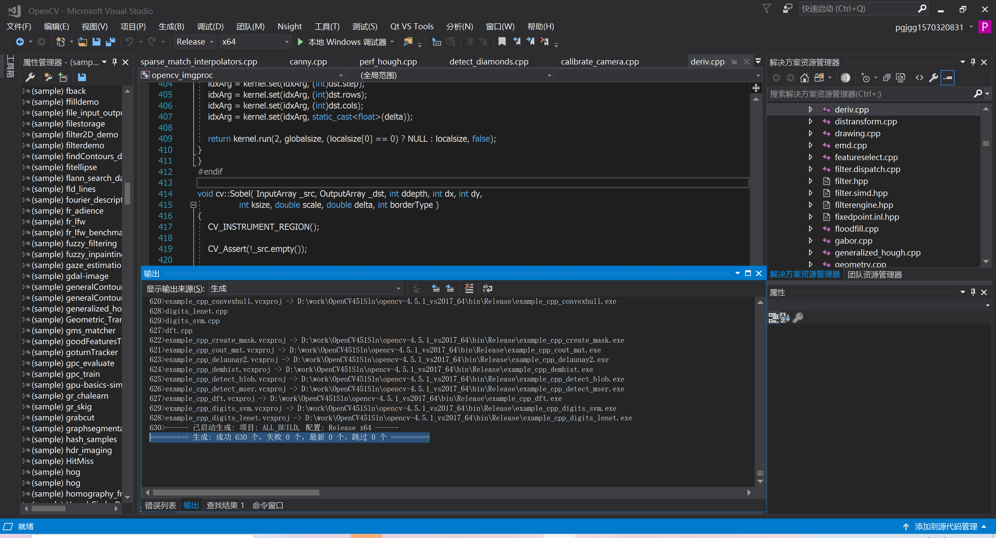 win10vs2017opencv451contribcuda编译成功实时人头匹配手动狗头