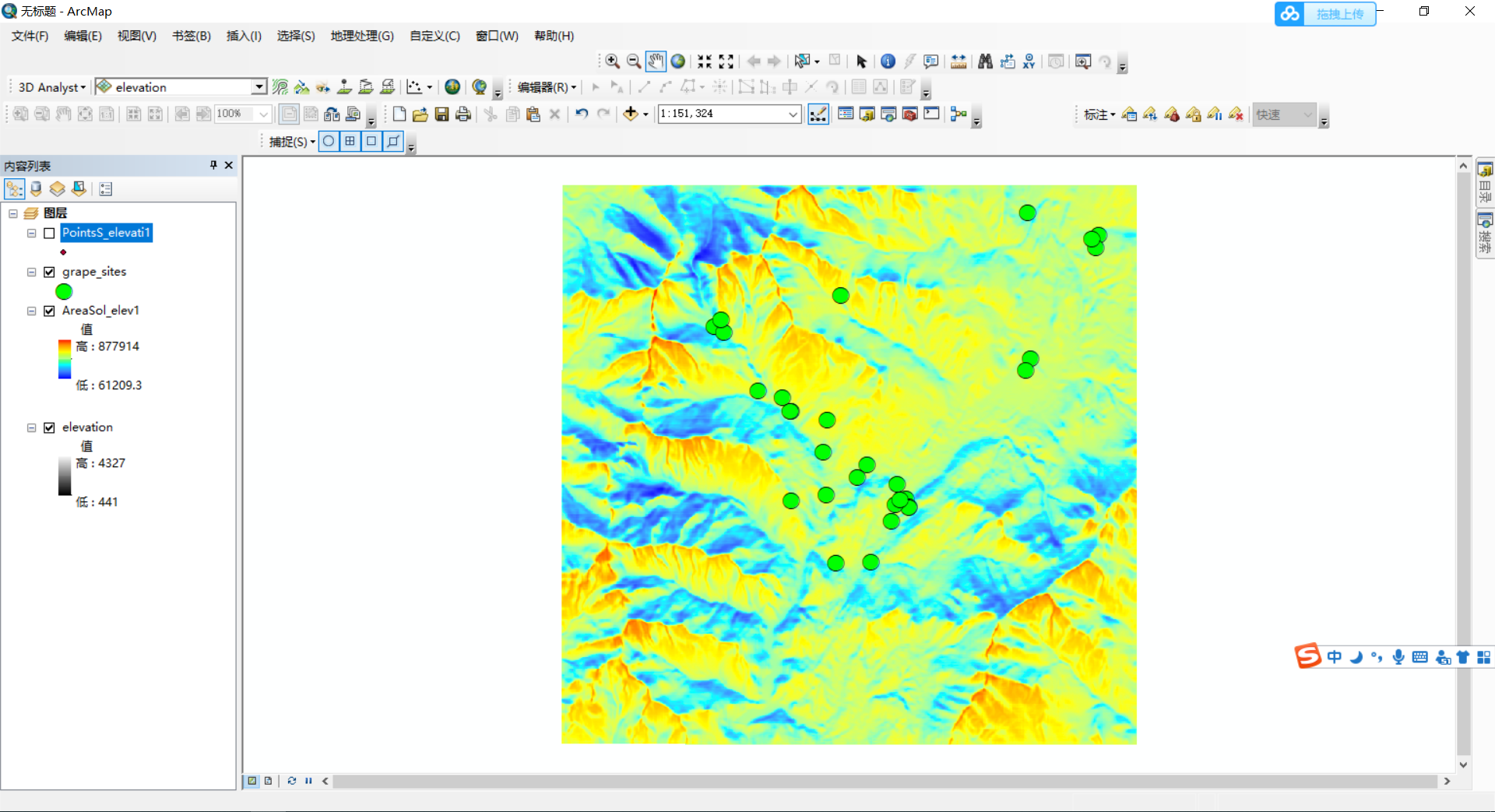 ArcGIS实验教程——实验三十七：基于ArcGIS的太阳辐射分析案例教程