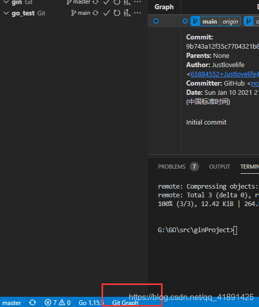 vscode的插件 git graph_vscode git graph-CSDN博客
