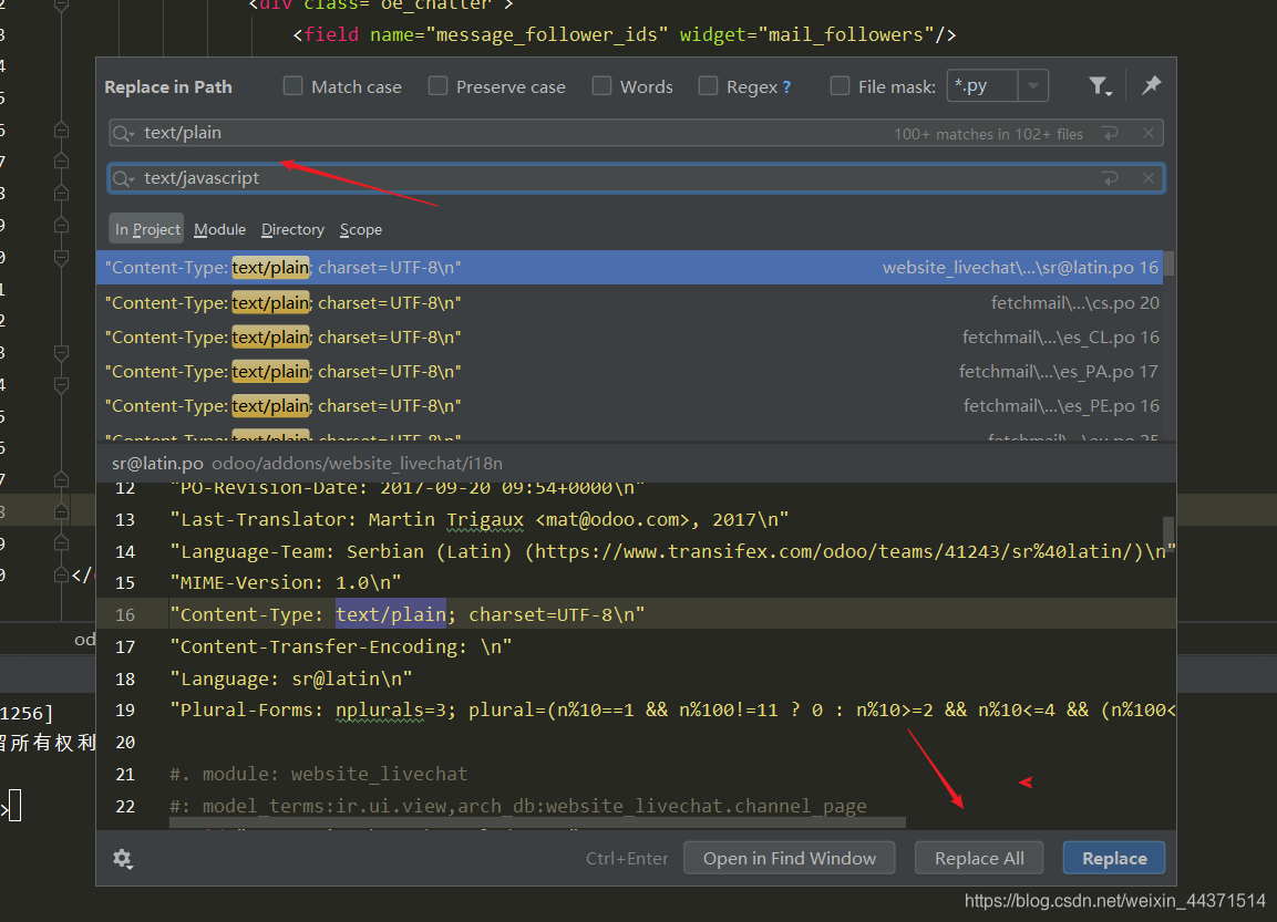 在这里插入图片描述
