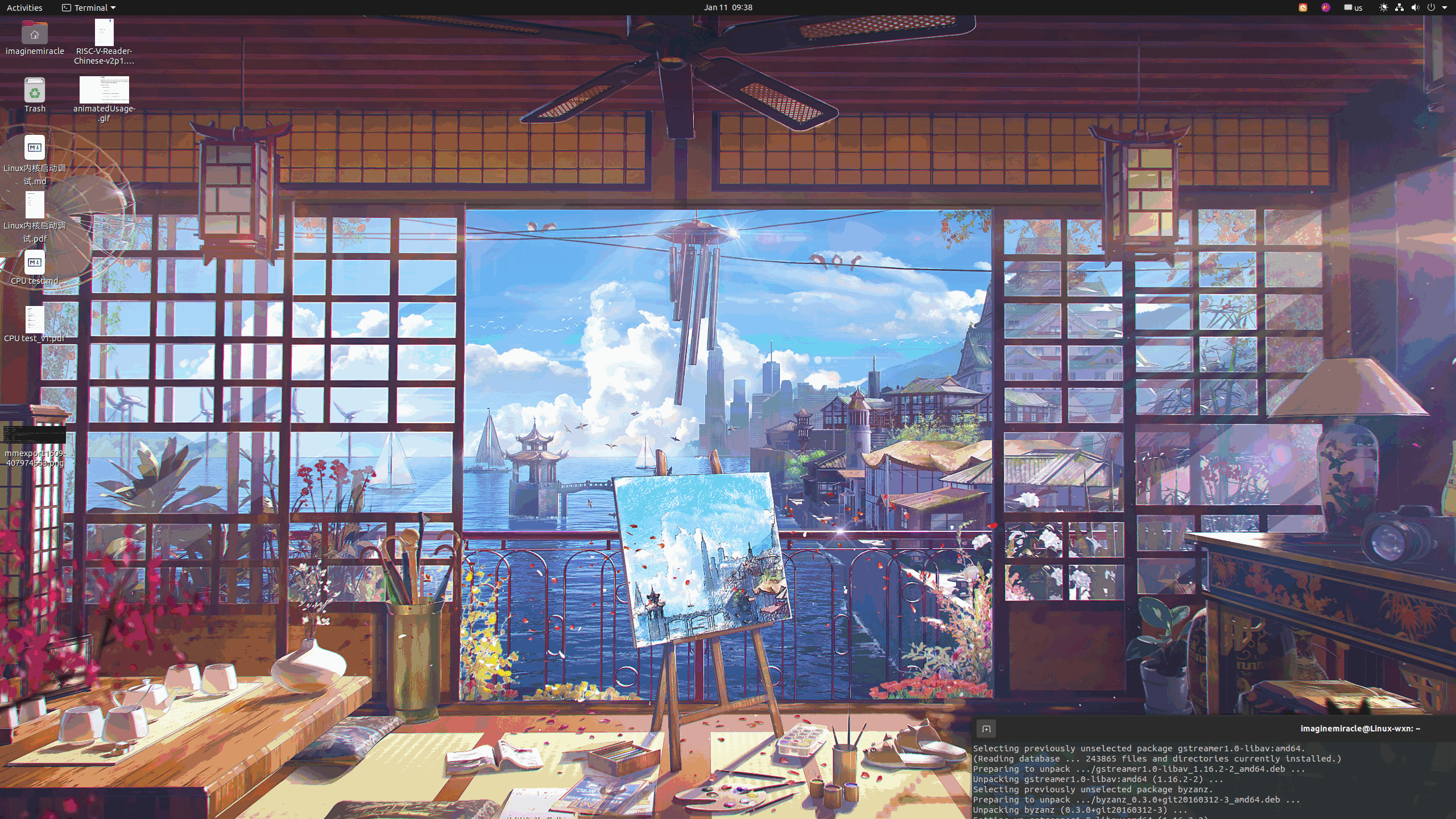 Linux上一款强大的GIF录制软件,Peek