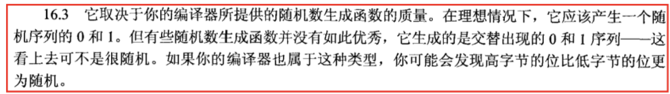 [外链图片转存失败,源站可能有防盗链机制,建议将图片保存下来直接上传(img-fPhZwF0J-1610330412009)(https://raw.githubusercontent.com/Y-puyu/picture/main/images/20210108085441.png)]