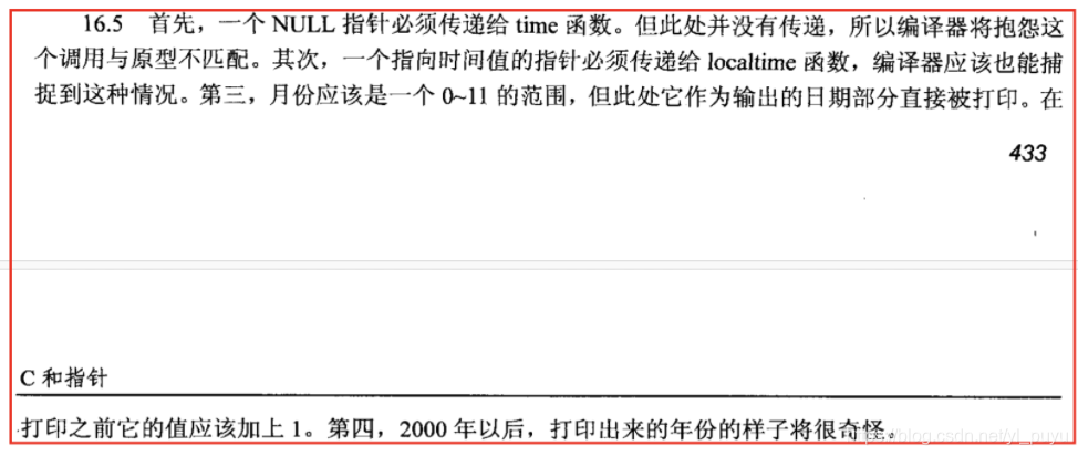 [外链图片转存失败,源站可能有防盗链机制,建议将图片保存下来直接上传(img-OqJ3OnPM-1610330412009)(https://raw.githubusercontent.com/Y-puyu/picture/main/images/20210108090548.png)]