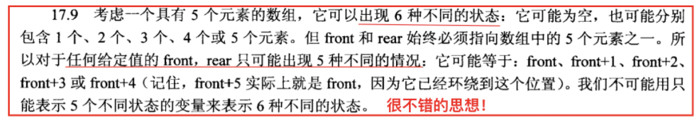 [外链图片转存失败,源站可能有防盗链机制,建议将图片保存下来直接上传(img-J4kgpC26-1610330697925)(https://raw.githubusercontent.com/Y-puyu/picture/main/images/20210110082123.png)]