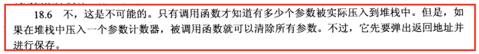 [外链图片转存失败,源站可能有防盗链机制,建议将图片保存下来直接上传(img-NupysMs2-1610331018882)(https://raw.githubusercontent.com/Y-puyu/picture/main/images/20210110232512.png)]