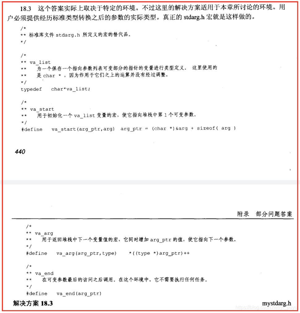 [外链图片转存失败,源站可能有防盗链机制,建议将图片保存下来直接上传(img-m9b4t95W-1610331018883)(https://raw.githubusercontent.com/Y-puyu/picture/main/images/20210110232947.png)]