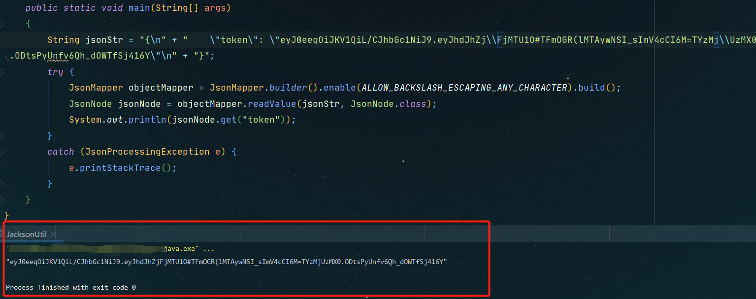 使用json解析工具解析含有“\“反斜杠的字符串时报错：JsonParseException_jsonparseexcetion using backslashCSDN博客