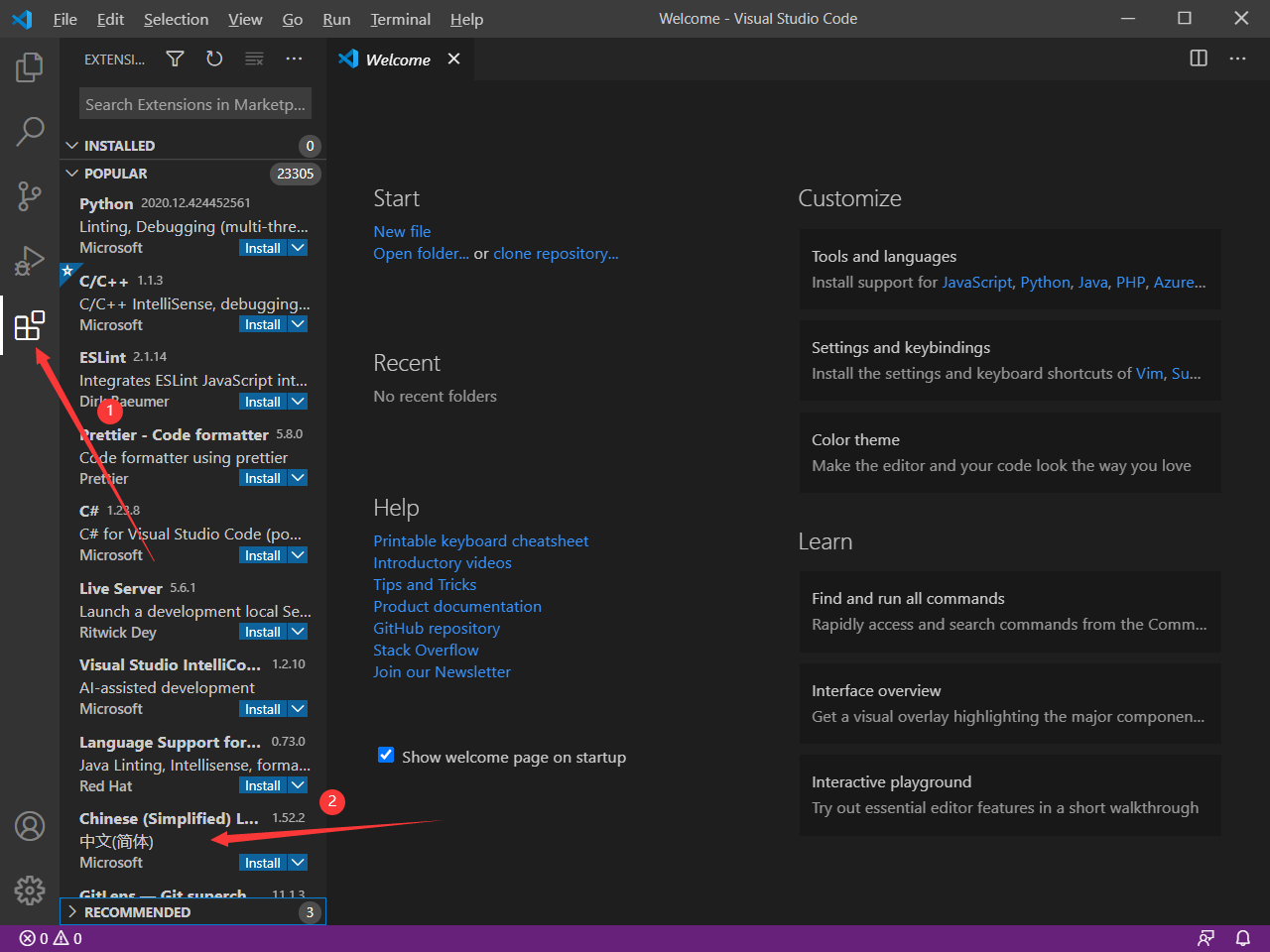 VScode下载与安装（切换中文界面）_user installerx64x86arm64 system installerCSDN博客