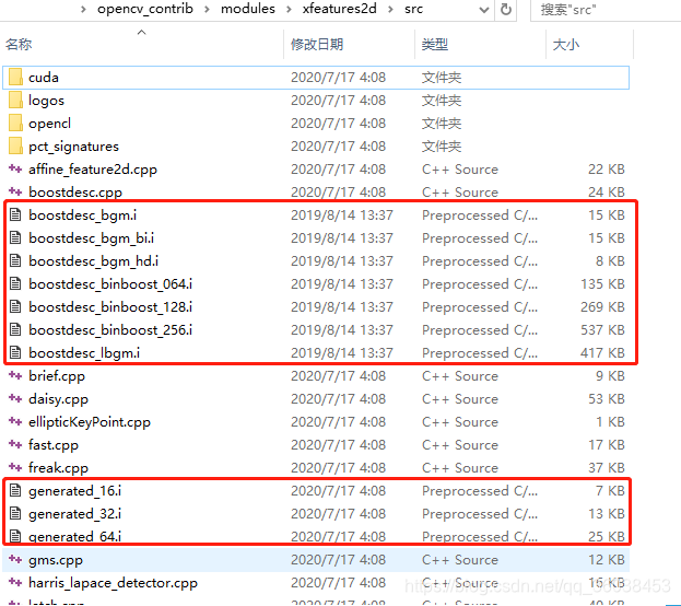 Cmake编译opencv Win10 Cmake3 14 4 Cuda10 0 Cudnn7 6 Opencv 4 2 0 Contrib Vs17 程序地带