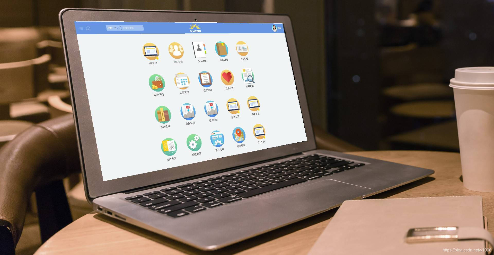 在这里插入图片描述