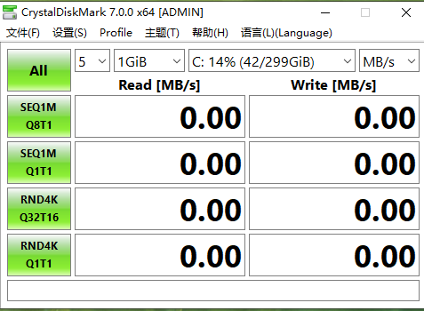 win10硬盤讀寫速度測試crystaldiskmark