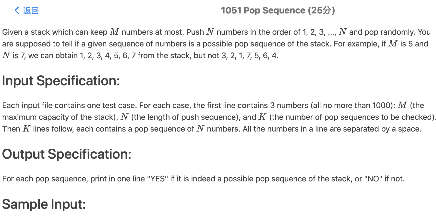 1051 Pop Sequence (25分)