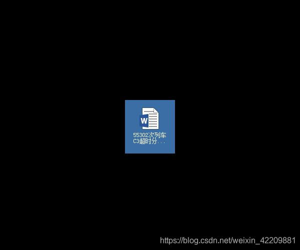 java中将两个图片进行叠加