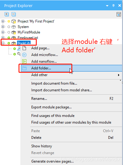 Mendix开发介绍实用篇(一)_mendix 页面渲染-CSDN博客