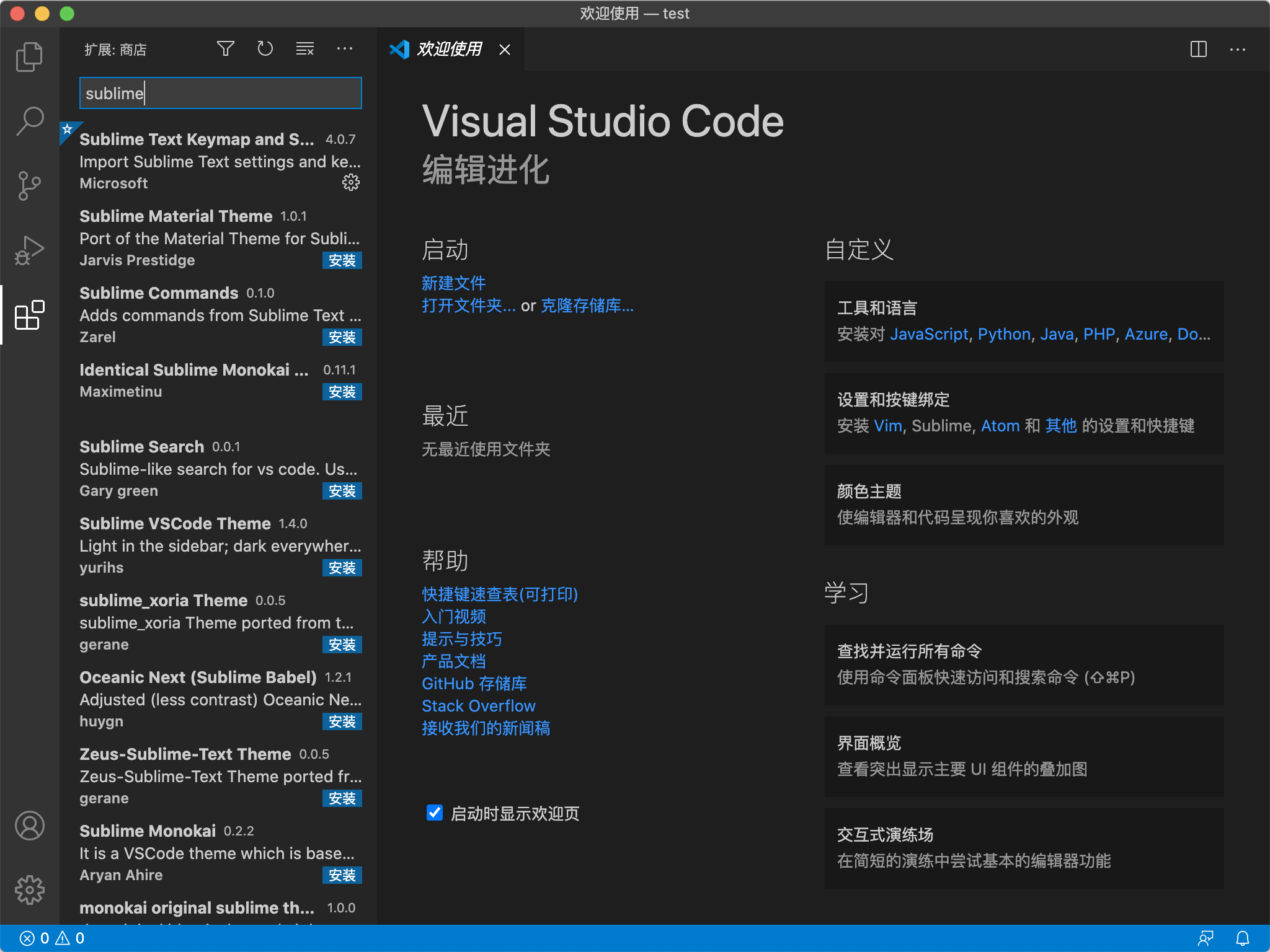 VS common shortcut keys - Programmer Sought