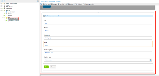 Mendix开发介绍实用篇（一）_mendix 页面渲染-CSDN博客