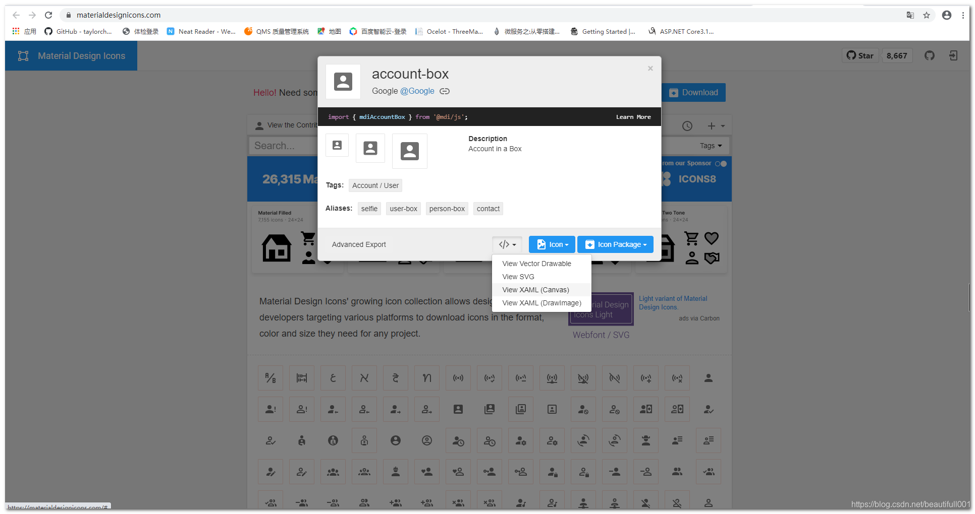 Material Design Icons_materialdesignicons-CSDN博客