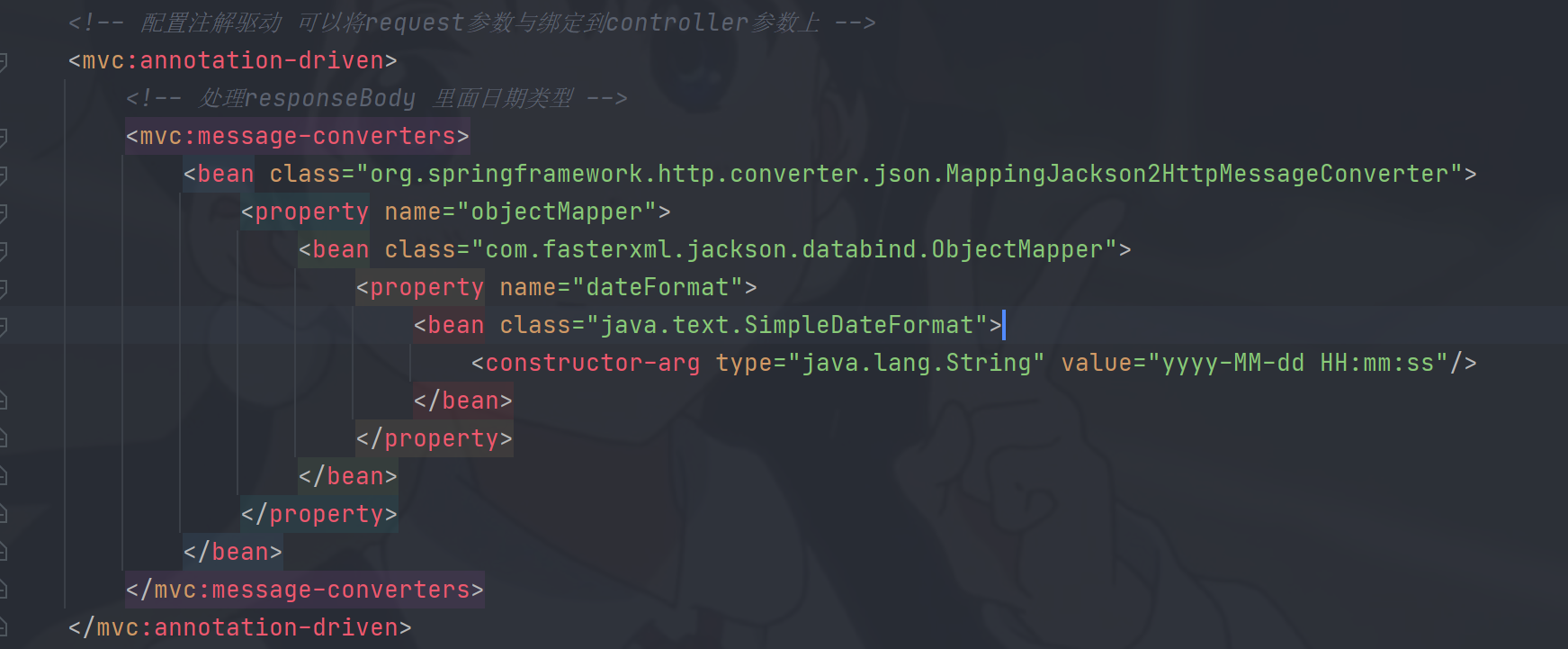 Spring 返回json字符串带有转义字符斜杠 Enke丶的博客 程序员宅基地 程序员宅基地