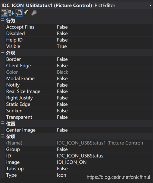 Mfc Device Icon VC MFC C++ 通过Picture Control控件加载ICON图标_mfc常用icon图标-CSDN博客