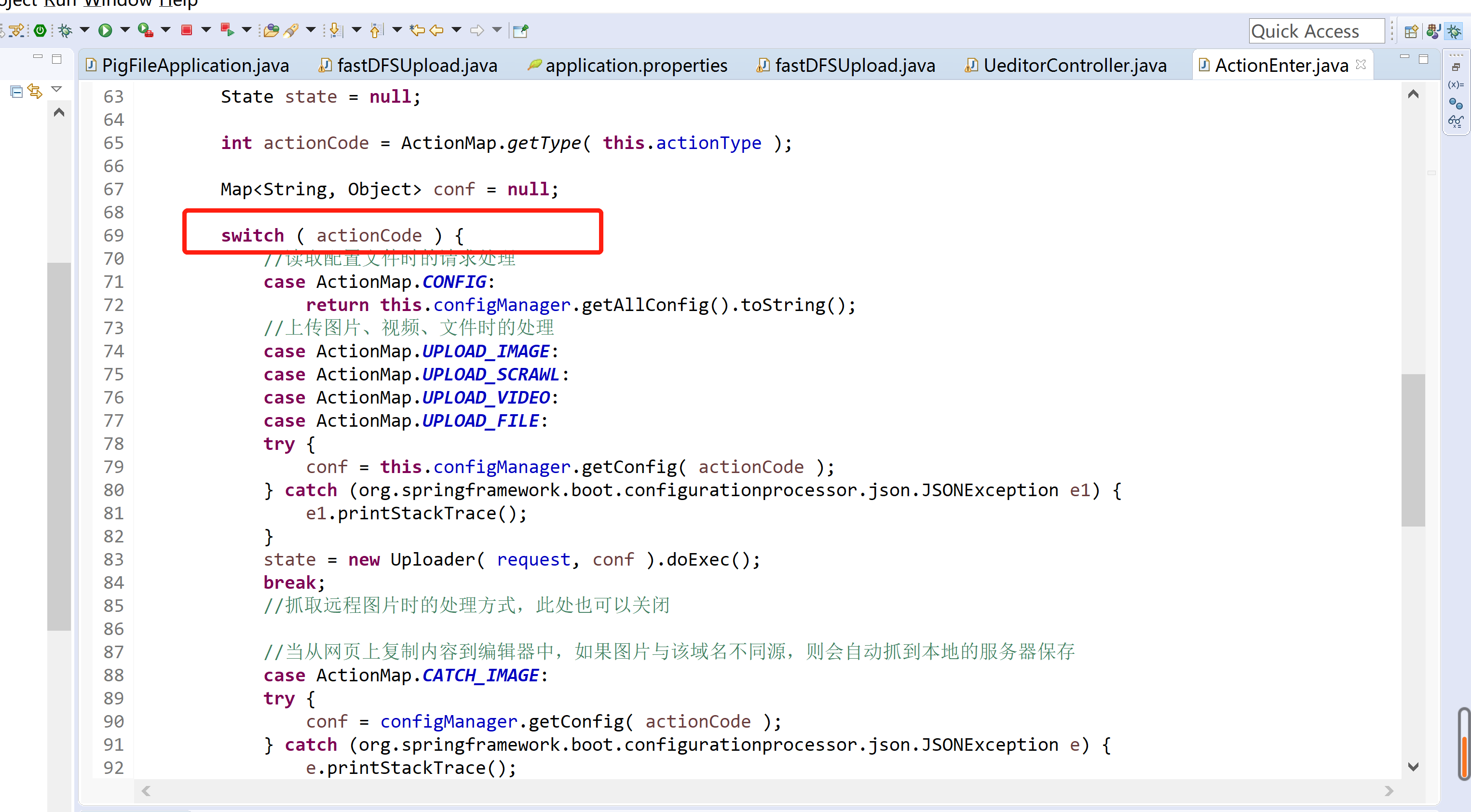 在这里插入图片描述