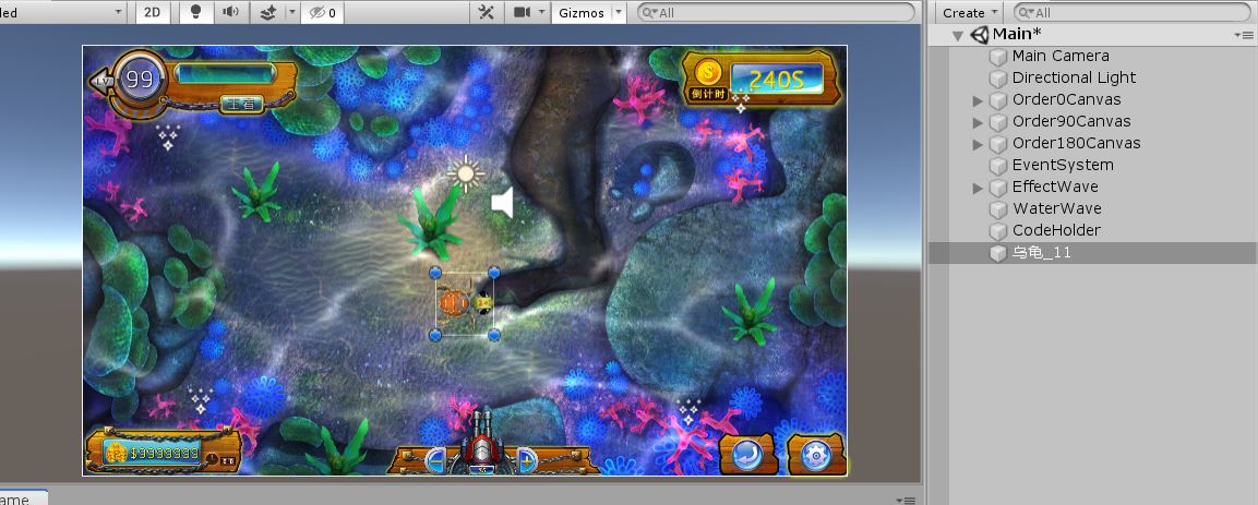 Unity Fishing Master 4-----The realization of fish swimming animation ...