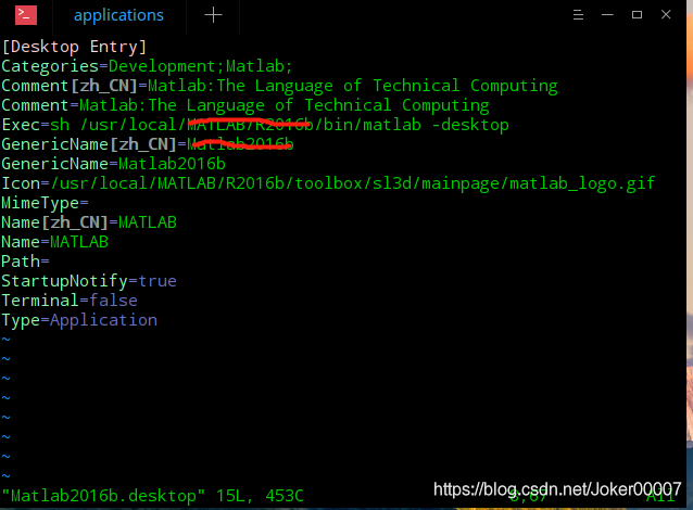 Linux上安装Matlab2020a_安装linux matlab2020a-CSDN博客