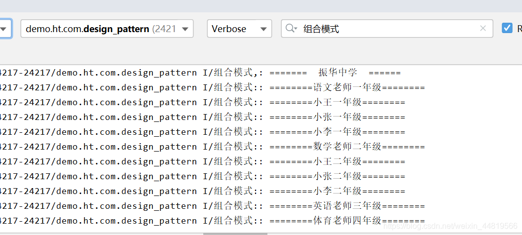 ここに画像の説明を挿入