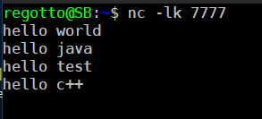 使用nc监听7777端口