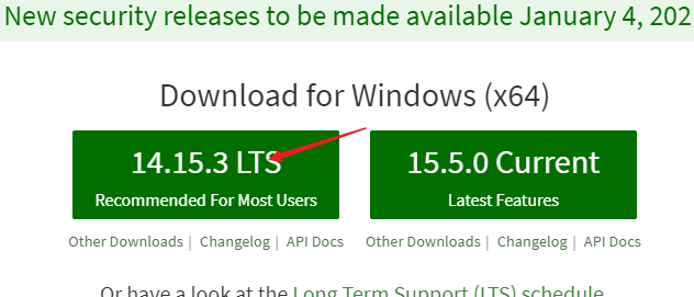 选择当前的LTS版本